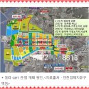청라제일풍경채2차앞을지나가는인천 청라GRT, 2016년 상반기 정식개통되나 GRT차량 2차례 시범운행 점검... 이미지