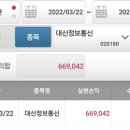 제이와이피에프엔비 이미지