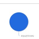 동양기전 주식회사 이미지