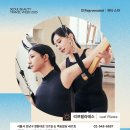 청담필라테스 네이버블로그