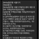 부용건축인테리어 | 필사 EP31_대체주택 비과세 내집마련, 그리고 유주택자 추가 구입을 위한 주담대 3.36% 후기(웃뜨님)