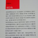 빠리걸 이미지
