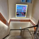 욜로PC방 신도림점 이미지