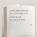 침강정 | [난임일기] 분당차 류마티스 내과 협진 진료 2번째 후기 (습관성 유산,ANA 항핵항체 양성,음성 반복)