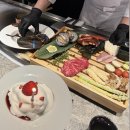 블랑호텔 강남점 | 서울 강남 랍스터 철판요리 파인다이닝 생일 기념일 방문후기 ' 더 리버사이드 호텔 카와베 테판야끼 '