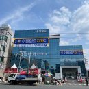 영천이플란트치과의원 이미지