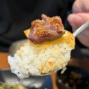 1978참숯치킨등갈비 | 대구 수성구 맛집 돼지갈비 모임 장소로 좋은 쑤뿔갈비 신천시장점 가성비 끝판왕 후기