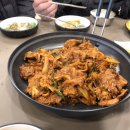 이동간받이경주보문점