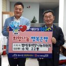 범어1동행정복지센터 이미지