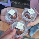 흐노니 | 전주 두쫀쿠 '흐노니 Hnoni' 두바이쫀득쿠키 후기