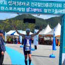 인제02-1 이미지