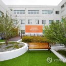 국군대전병원 연합뉴스
