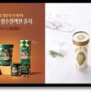 동서가든 이미지