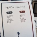 폴스웨이커피 이미지