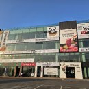 대해로 3 이미지