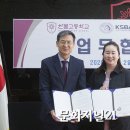 MJ코스메틱