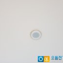 세광조명 이미지