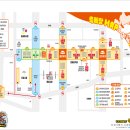 그림책과 함께 미술체험놀이터 이미지