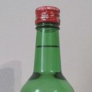 중부대로1707번길 이미지