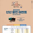 진접 한양병원 이미지