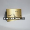 애드앤아트