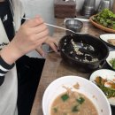 산아래 - 안성시 청룡길 90-169 | 산아래