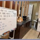 맘모스골프클럽 이미지