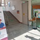 대야초등학교 이미지