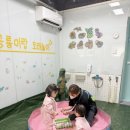 베베문아트