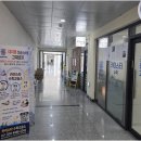 미래꿈수학교습소