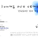 상문동 주민센터 이미지