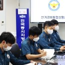 수원-남부-103 이미지