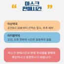 한림약국 이미지