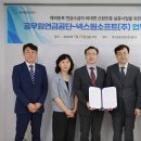 민소프트 이미지