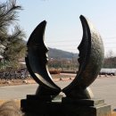 수변2공원 이미지