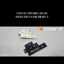 지프상암