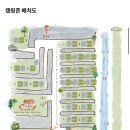 B의 집 | 양평 집밖으로 캠핑장 명당 동계캠핑 후기(B구역)사이트 추천