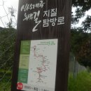 고와2교 이미지