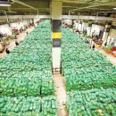 농수산물도매시장 채소2동_2 이미지