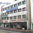 광양사거리(북측) 이미지