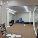 엘리트석사태권도 | 광진구군자동PT 위아팀 헬스 PT 가격 1:1 PT 비용 트레이닝 요금 PT 수업료 개인 트레이닝