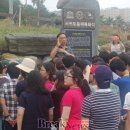 전남과학고등학교 이미지