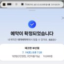 전포1동-7 이미지