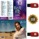 홍잠원