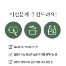 ＜특가,단독배송＞마량포구 프리미엄 꽃게어간장500ML 이미지