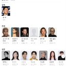 영화 위키드4DX 잠실롯데시네마 월드타워 후기🎞️(스포없음)