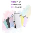 전자담배 네이버블로그