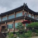 팔공산한의원 이미지