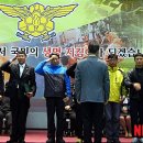 (주)중앙소방 이미지