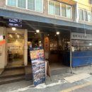 마천시장 이미지